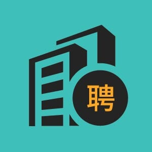 汉中市羌源电子商务有限公司